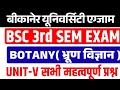 BSC 3rd SEM BOTANY EMBRYOLOGY IMPORTANT QUESTIONS | MGSU BSC 3rd SEM BOTANY UNIT 5th