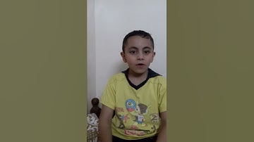 ولد يقرأ سورة القدر # رائع