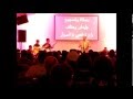    مابدنا نخاف