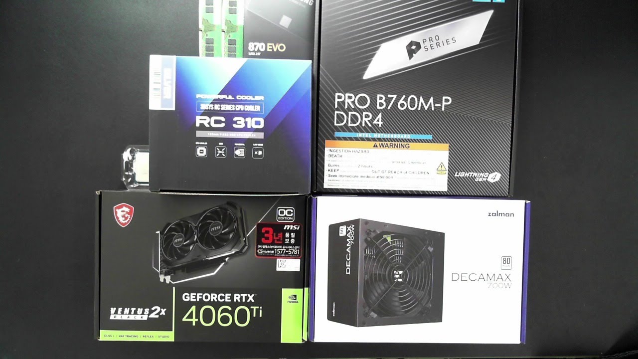 이미지 미리보기