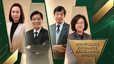 Knowledge Exchange Excellence Award 2021