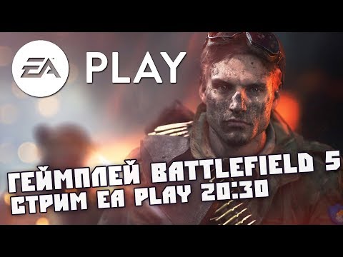 Wideo: EA Bada Model Subskrypcji Przyszłych Tytułów Battlefield