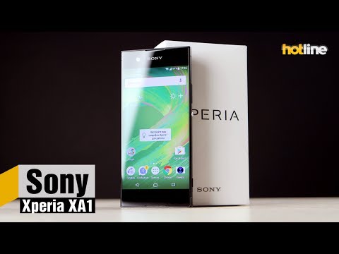 Video: Sony Xperiaдагы чалууга кантип музыка коюуга болот