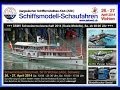 Ask model boat showcase 2014 trailer  best rc boats and ships of switzerland