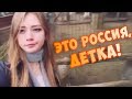 ЭТУ СТРАНУ НЕ ПОБЕДИТЬ !  ЛУЧШИЕ РУССКИЕ ПРИКОЛЫ. Ржака угар за июнь - ПРИКОЛЮХА