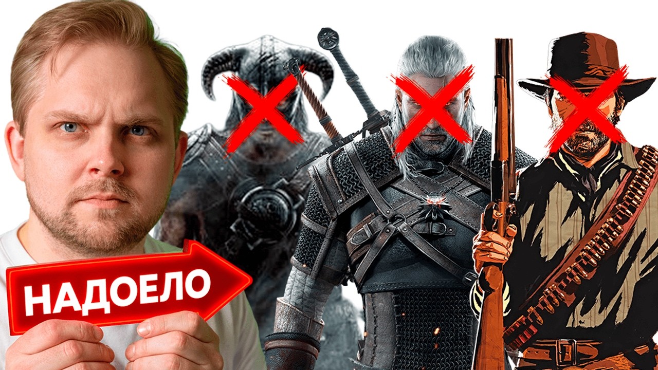 50 ИГР — спорю вы НЕ ЗНАЕТЕ и половины