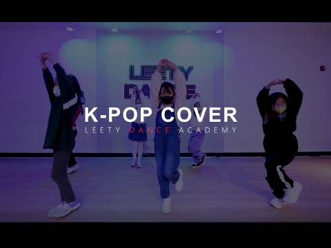 배곧댄스학원 :: 리티댄스아카데미 배곧점 #방송댄스 클래스 G반(아이들-NXDE)