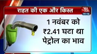 India 360: Petrol, diesel may get cheaper by Rs 2 per litre screenshot 3