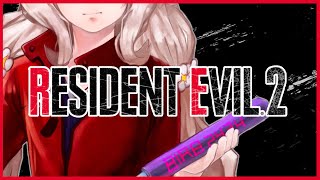 【RESIDENT EVIL 2 PART 4】Continuing Claire's Route【NIJISANJI EN | Enna Alouette】