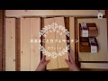 誰でも作れる♡おままごとカフェキッチンのDIY動画レシピを大公開！