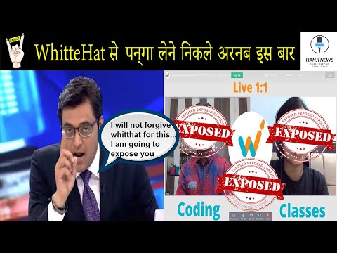 Arnab Exposes WhiteHatChhotu this Time | Hanji