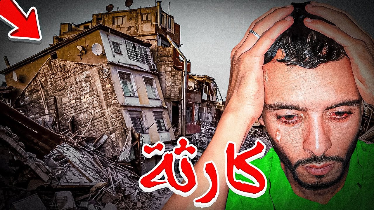 إنا لله وإنا إليه راجعون😔😔🤲🤲😔