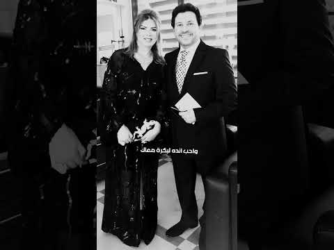 هاني شاكر ياكل العمر ياعمري يدوب عمري ولايغلا ياروحي عليك