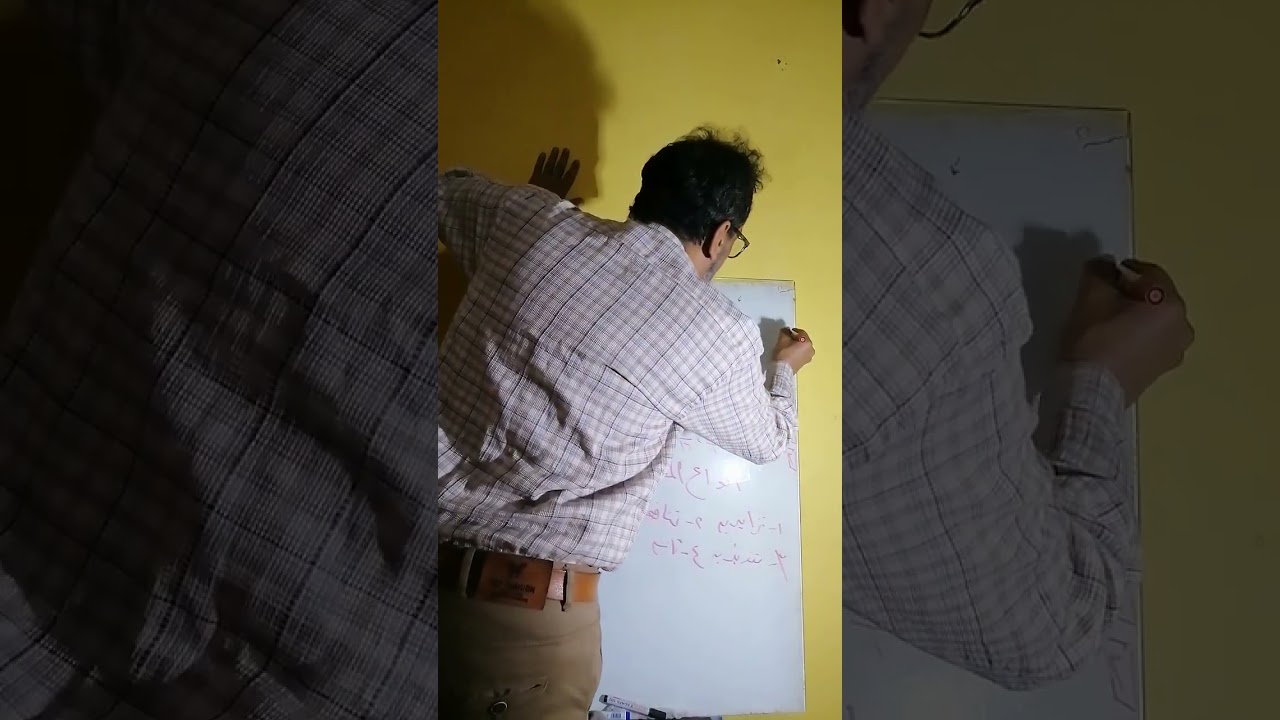 المتتابعات 2