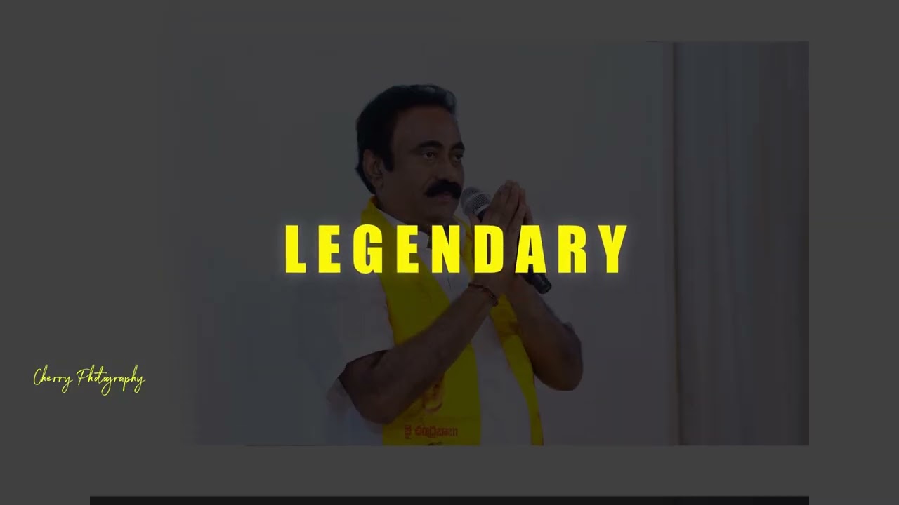 KAVALI  TDP  MLA  KAVYA  KRISHNA REDDY GARU   AV VIDEO / PRESENTED  BY  SIDDU JANASENA PARTY