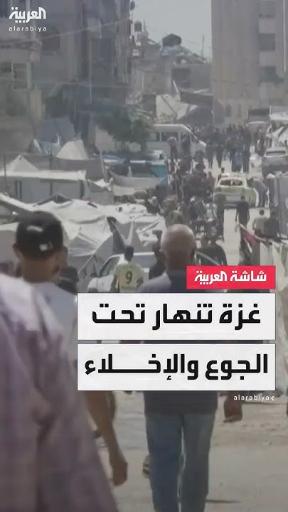    :          
 - نشر قبل 6 دقيقة