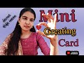 Greating Card Making| secret gift ideas | valentine's day gift ideas | Hand made| Mini greating card