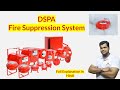 Dspa  fire suppression system  aerosol fire extinguish system  easy to install  in hindi