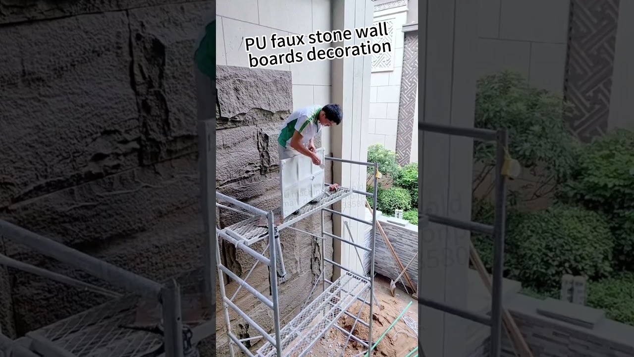 PU faux stone wall boards decoration