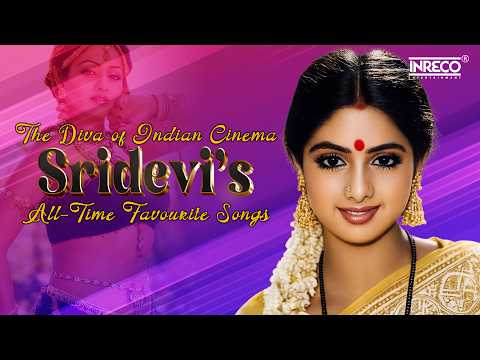 The Diva of Indian Cinema – Sridevi’s All‑Time Favourite Telugu Songs | S.P.Balasubrahmanyam Jukebox