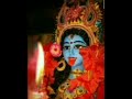 Biswa Bhuban/ বিশ্বভূবন সৃষ্টি তোমার/Bengali Shyama Sangeet by Anuradha Paudwal Mp3 Song