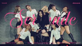 [4k]260807 | 에스파(aespa) KARINA WINTER-🎵 SERENADE 직캠@SYNK_COMPLæXITY26-27SEOUL