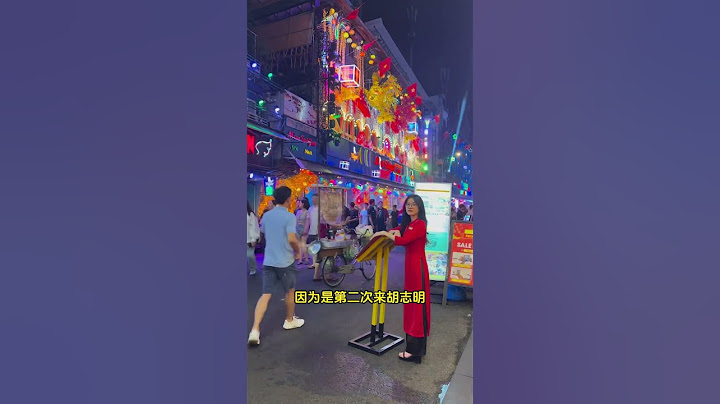 如果你是第二次及以上来越南胡志明玩，有些钱你可以不用玩，正确思路告诉你 #熱門 #越南公寓大樓 #bar #大熱門 #胡志明 #旅行 #越南 #travel #搞笑 #越南旅游