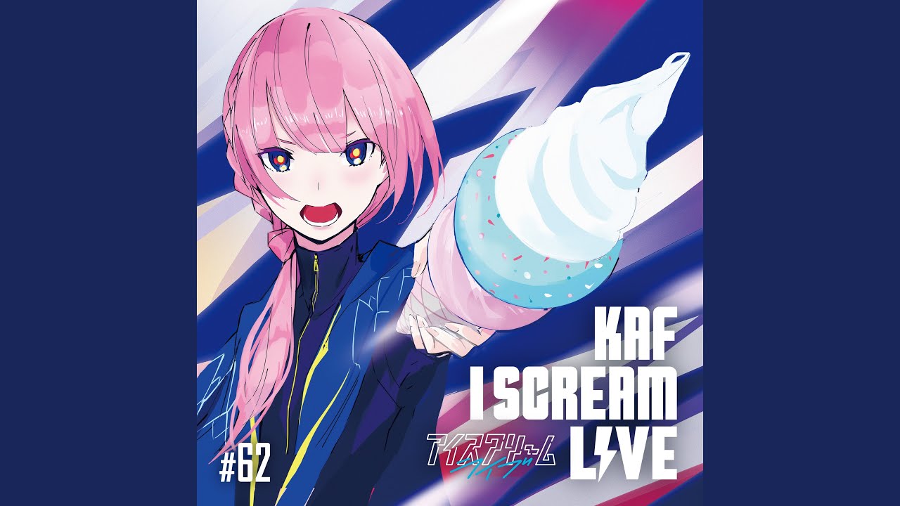 今夜がおわらない at I SCREAM LIVE (Cover) - YouTube