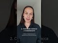 18 сентября 2025 г.