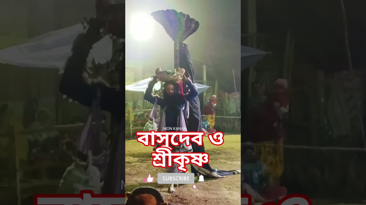 Birth Story of Loard Krishna 🙏🙏 New Viral Shorts 😍 