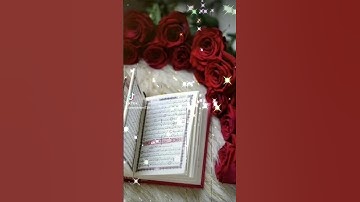 القران الكريم #القران #الراحة #النفسية #اللهم_صل_وسلم_على_نبينا_ محمد