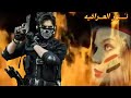 ابراسي وزود تربيتي     