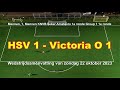 HSV1 - Victoria O 1 | Heiloo