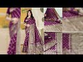 Deziener and  beautiful party were sarees