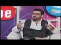 فقرة غنائية مع المطرب عمار أحمد فقرة غنائية مع المطرب عمار أحمد
