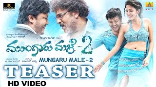 Featuring the mega combination of crazy star v. ravichandran & golden
ganesh along with aindrita ray, neha shetty, shilpa manjunath, ravi
shankar, sadhu...