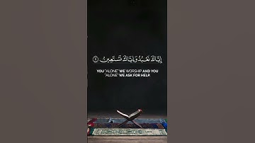 الحمدلله رب العالمين | محمد الغزالي | سورة الفاتحة.    #explore #quran  #القرآن_الكريم #المصحف