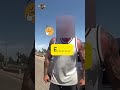 Let me see Mr. Police Officer… What’s my name?