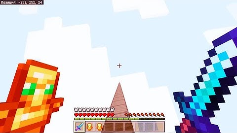 will totem of undying save you from the highest point?