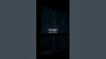ماتيسر من سورة غافر بصوت الشيخ عبدالباسط عبدالصمد