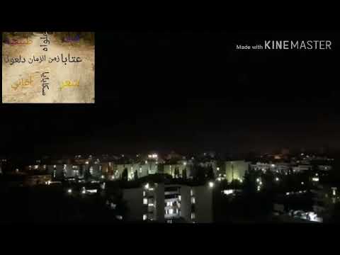 فيروز كتبت إليك