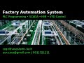 Factory Automation System