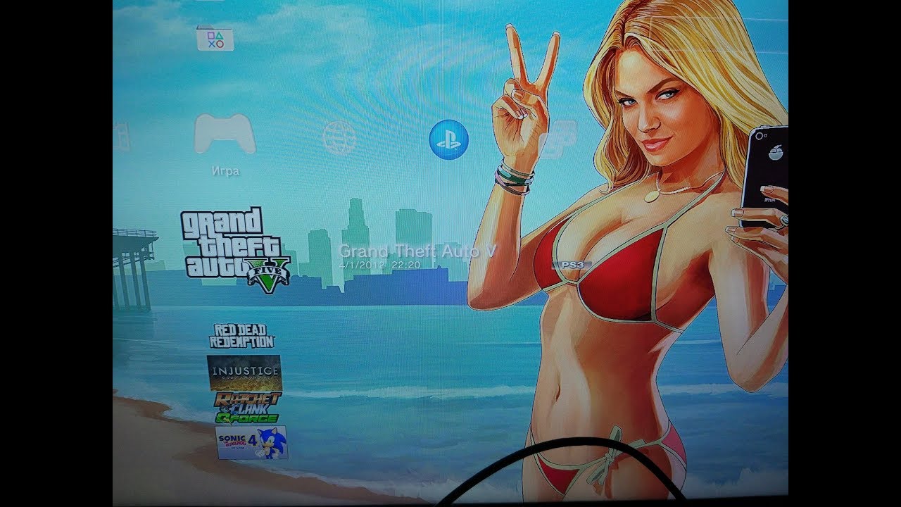  ps3 superslim 80010017 youtube