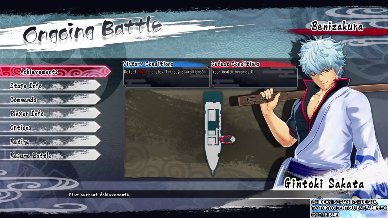Gintama Rumble Ost - Four deities - YouTube