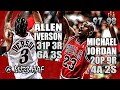 Michael Jordan vs Allen Iverson Highlights (1998.01.15)-51pts All, Young AI Killing Bulls' Defense!