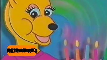 PBS KIDS Program Break (WUNC-TV 2008)