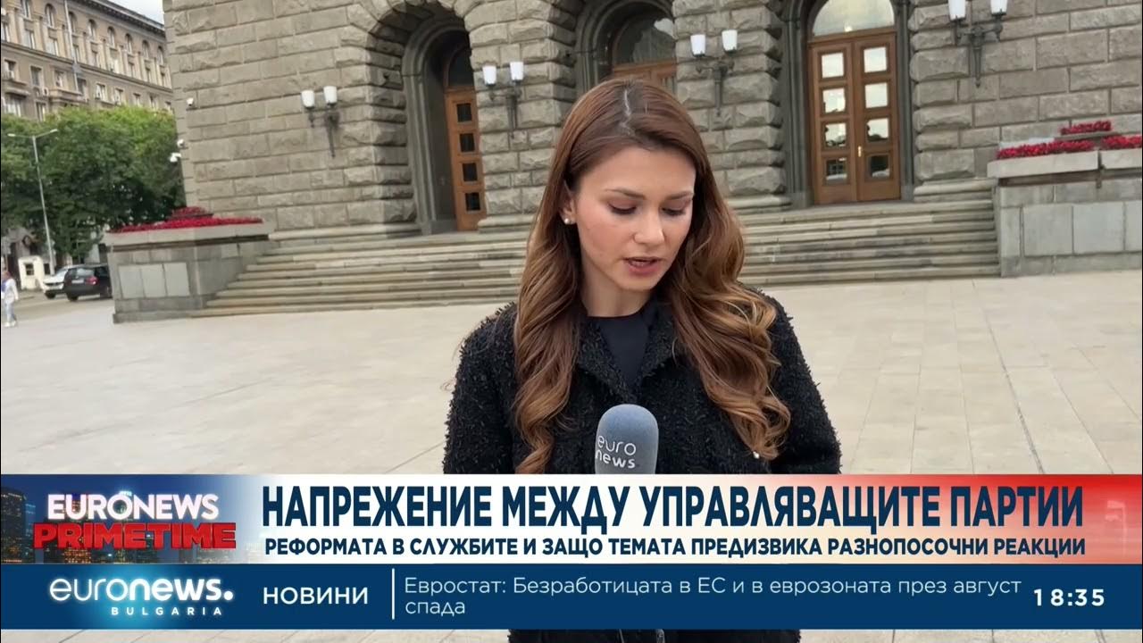 Нинова за кризата с миньорите: Борисов се прави на умряла лисица и ...