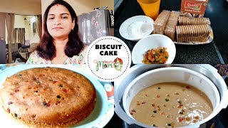 Eggless  Biscuit Cake in Cooker || Parle G Biscuit Cake Without ENO