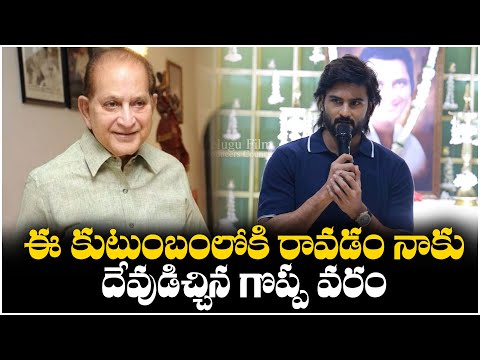 Sudheer Babu Speech At Superstar Krishna 81st Birth Anniversary Celebrations | TFPC - TFPC