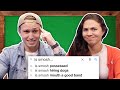 Exposing Your Google Search History (Board AF)